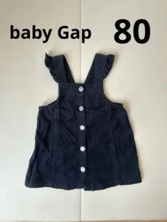 babyGap コーデュロイジャンバースカート 12-18M (80)