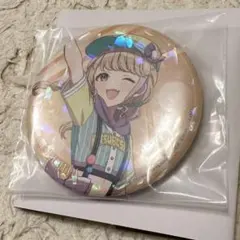 学園アイドルマスター 藤田ことね 缶バッジ 一番くじ
