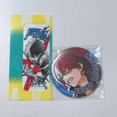 ヒロアカ 轟 焦凍 原作絵 2点セット