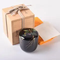 2025年最新】輪島塗 棗の人気アイテム - メルカリ