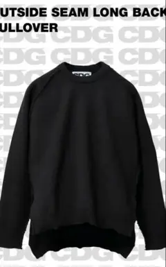 2025年最新】CDG メンズ ニット・セーターの人気アイテム - メルカリ