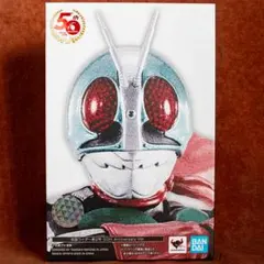 S.H. フィギュアーツ 真骨彫製法 仮面ライダー新2号 50th Ver.