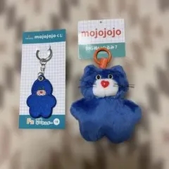 mojojojo マスコットぬいぐるみセット