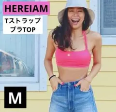 ぽろん様 リクエスト 2点 まとめ商品