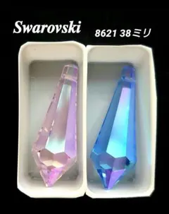 92649162_5