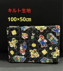 Item thumbnail for item 780f7f3f-c7b8-48e8-8be4-10be120b5c84