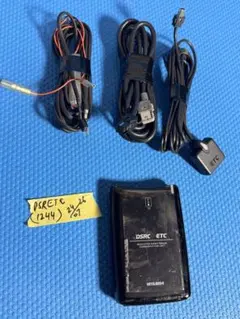 三菱電機 ETC車載器 DSRC(ETC2.0対応）EP9UD12N - メルカリ