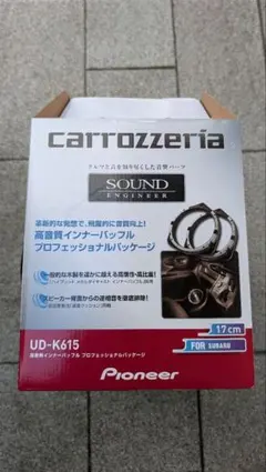 未使用 カロッツェリア UD-K612 インナーバッフル 2個セット - メルカリ