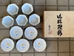 【未使用】有田焼　香窯作　小鉢小皿5客揃