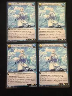 グランドアーカイブ - Lily, Marine Castellan *4