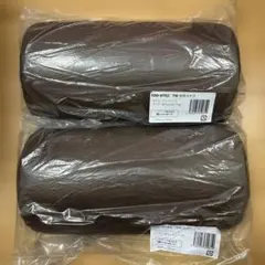 TW 半円マクラ 2個セット ブラウンのサムネイル