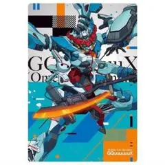 ガンダムジークアクスウエハース「ジークアクス（レア）」ビニル未開封新品プラカード