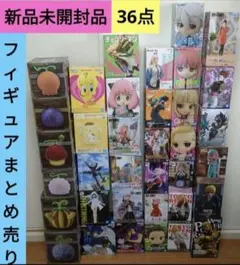 ☆転スラ☆ワンピース☆ヒロアカ☆H×H☆チェンソーマン他☆新品