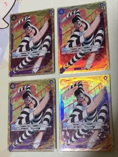 チャレムV様 リクエスト 2点 まとめ商品