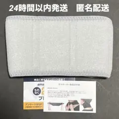 Item thumbnail for item 7bb19600-0b5e-4204-9201-a5f245a04ba9