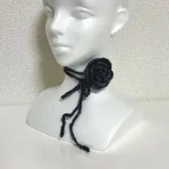 ハンドメイド 鍵編み 編み物 バラ 薔薇 チョーカー ベルト 毛糸 バレエコア