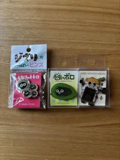 スタジオジブリ ピンバッジセット
