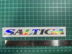 めんこいぼっちゃん様 リクエスト 2点 まとめ商品