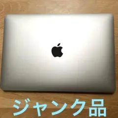 アップルMacBook Air 2020 ジャンク品 液晶割れ