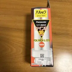 パルック　ツイン2蛍光灯18W