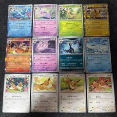 24枚】イーブイフレンズ ブイズ まとめ売り キラカード入り - メルカリ