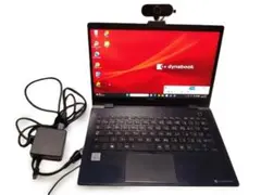 2026年最新】DYNABOOK g83 ジャンクの人気アイテム - メルカリ