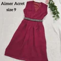 【Aimer Acret】　エメエクレ　タックパーティーワンピース　ドレス　M