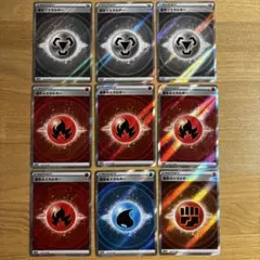 2026年最新】vstarユニバース エネルギー srの人気アイテム - メルカリ