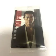 HiGH&LOW ハイアンドロー ウエハース 九鬼源治 小林直己
