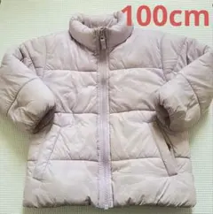 ジャンパー 薄むらさき100cm
