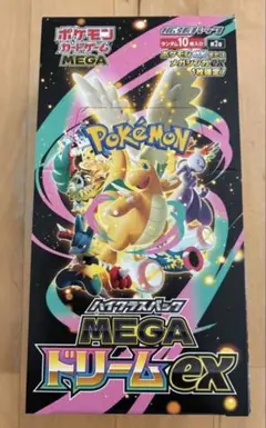 ポケモンカード　 MEGAドリームex 1BOX シュリンクなし　ペリペリ有り