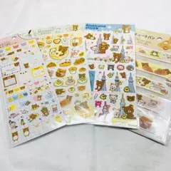 リラックマ シール3枚＋絆創膏セット