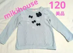 Item thumbnail for item 917035d4-fdc6-47b3-a000-76d2055fceff