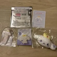 JOCHUM ルル　RURU まとめ売り