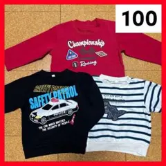 裏起毛 レッド トレーナー スウェット スエット 100cm パトカー
