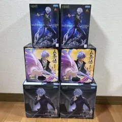 呪術廻戦 五条悟 乙骨憂太 伏黒恵 フィギュア まとめ売り 9点セット