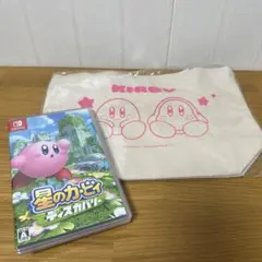 星のカービィ ディスカバリー ランチバッグセット