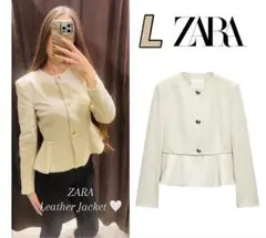 新品 ZARA フェイクレザー ペプラム ジャケット ブレザー L 今季完売品