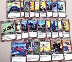 2026年最新】ゾイドバトルカードの人気アイテム - メルカリ