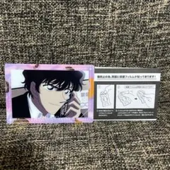 名探偵コナンVol.3 彩光キラキラ缶バッジカバーコレクション 松田陣平 名探偵コナンVol.3 彩光キラキラ缶バッジカバーコレクション 松田陣平