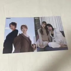 2025年最新】あやひろの人気アイテム - メルカリ