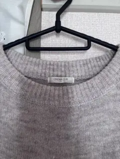 CINEMA CLUB グレー ニットセーター LL