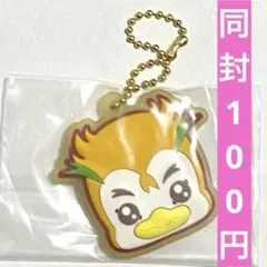 プリキュア 一番くじ F賞 ぷっくり妖精ラバーチャーム シロップ