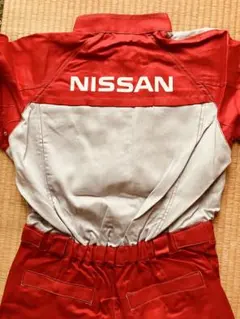 日産ツナギ新品のサムネイル