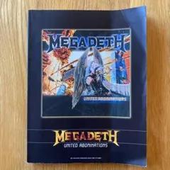 楽譜 MEGADETH ユナイテッド・アボミネイションズ