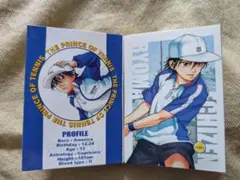 キャラカード 声のメッセージカード 手塚国光 テニスの王子様 手塚国光 アニメ「テニスの王子様 「新テニスの王子様 その他