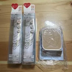 INTEGRATE ミネラルCCクリーム＆ファンデーションセットのサムネイル