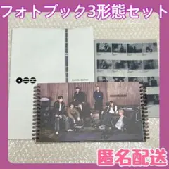 BTS ARIRANG 3形態 フォトブックセット アリラン