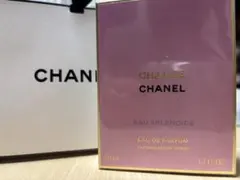 【新品未開封】CHANEL CHANCE EAU SPLENDIDE 50ml