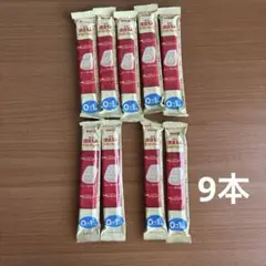 明治 ほほえみらくらくキューブ 個包装　9袋セット